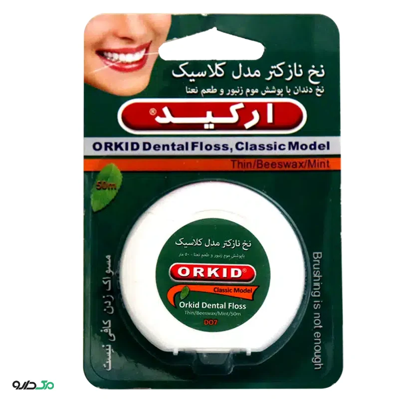 نخ دندان نازکتر مدل کلاسیک ارکید